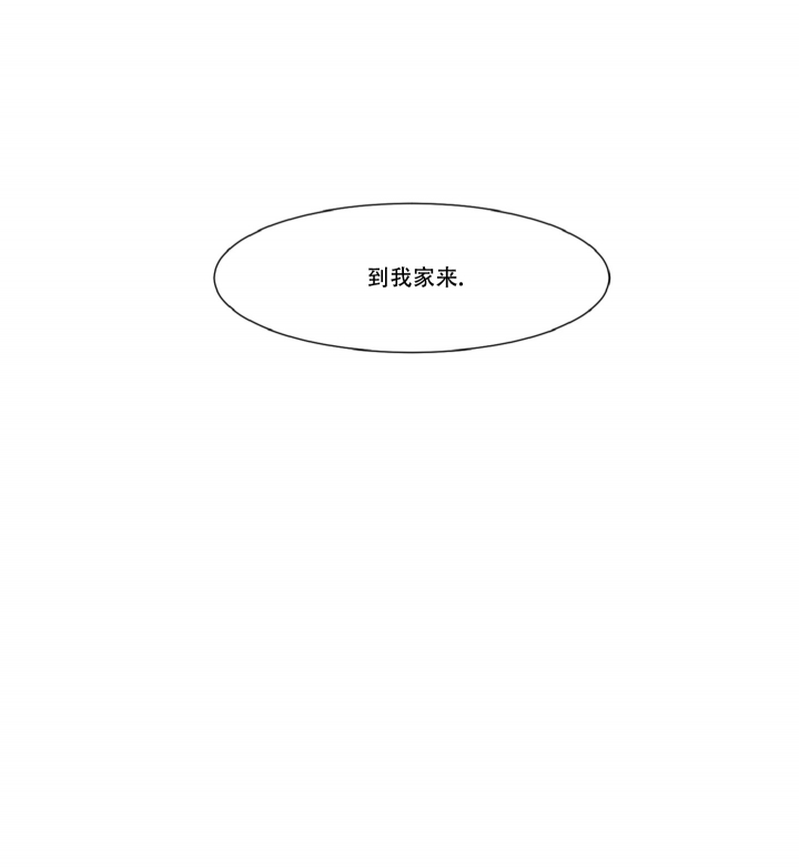 《死亡计划》漫画最新章节第3话免费下拉式在线观看章节第【31】张图片