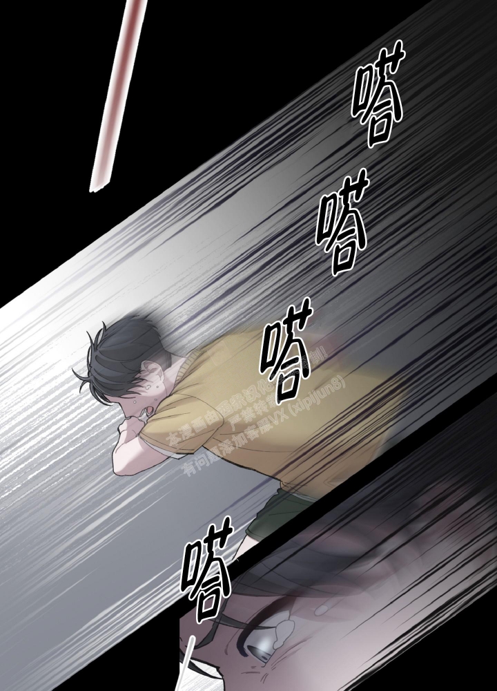 《死亡计划》漫画最新章节第8话免费下拉式在线观看章节第【32】张图片