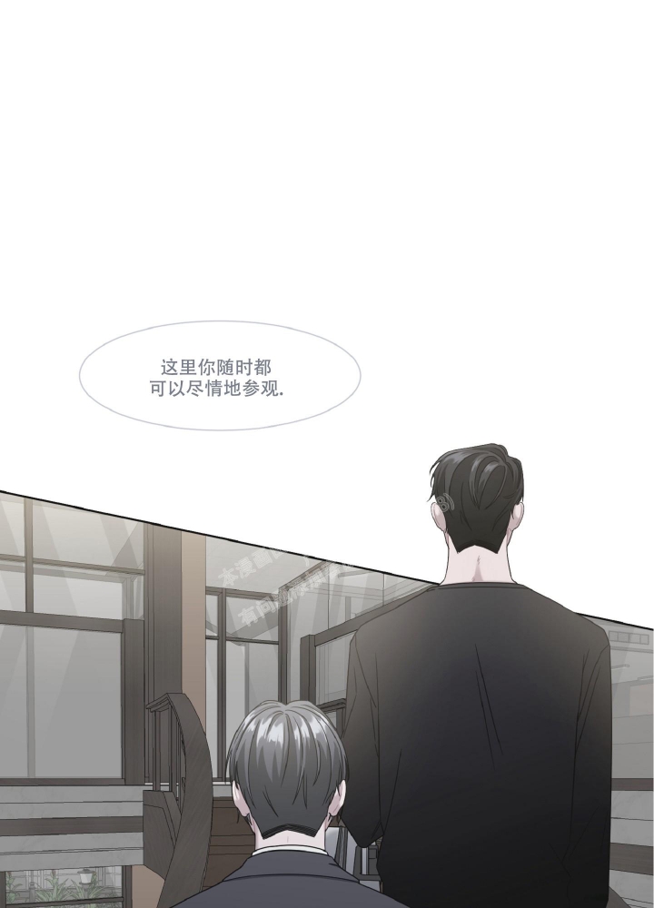 《死亡计划》漫画最新章节第6话免费下拉式在线观看章节第【27】张图片