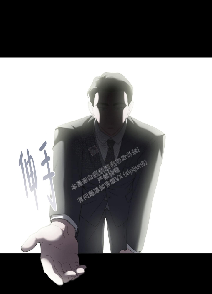 《死亡计划》漫画最新章节第8话免费下拉式在线观看章节第【36】张图片