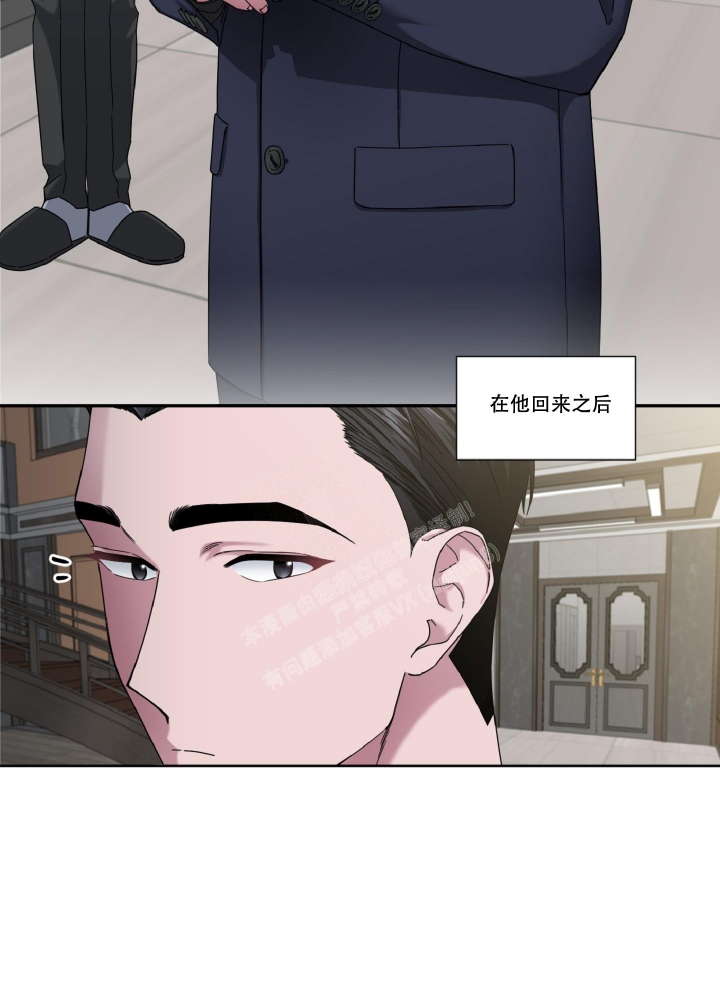 《死亡计划》漫画最新章节第5话免费下拉式在线观看章节第【26】张图片