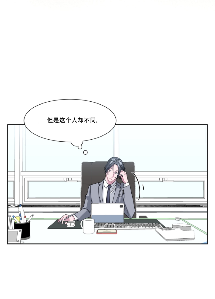 《死亡计划》漫画最新章节第3话免费下拉式在线观看章节第【11】张图片