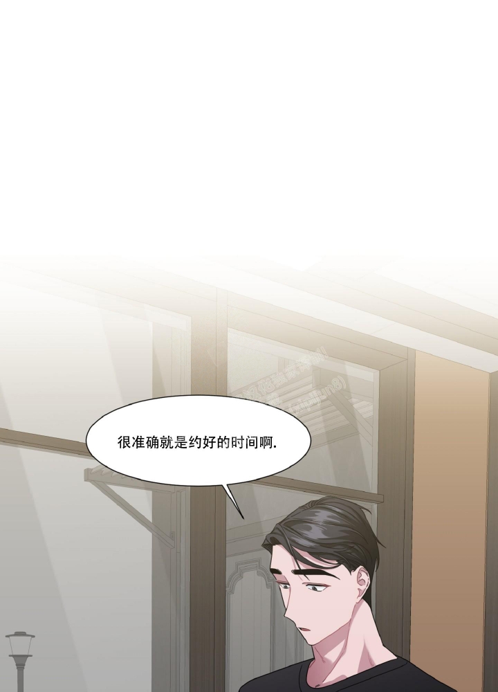 《死亡计划》漫画最新章节第4话免费下拉式在线观看章节第【17】张图片