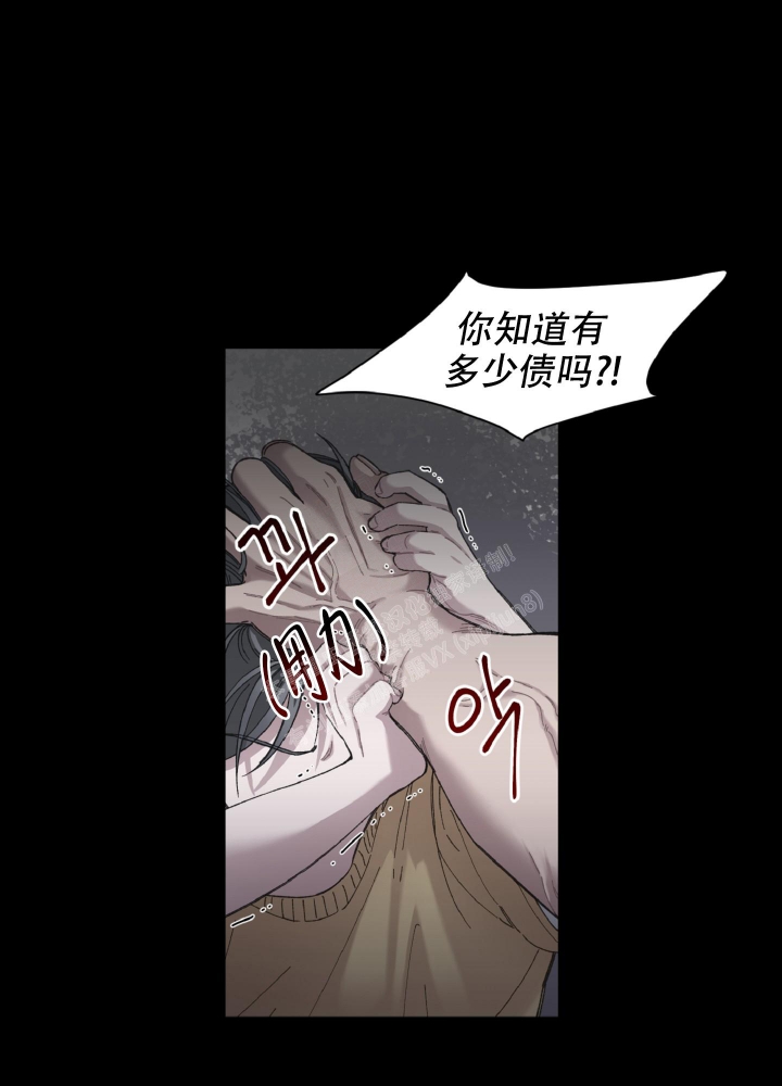 《死亡计划》漫画最新章节第8话免费下拉式在线观看章节第【26】张图片