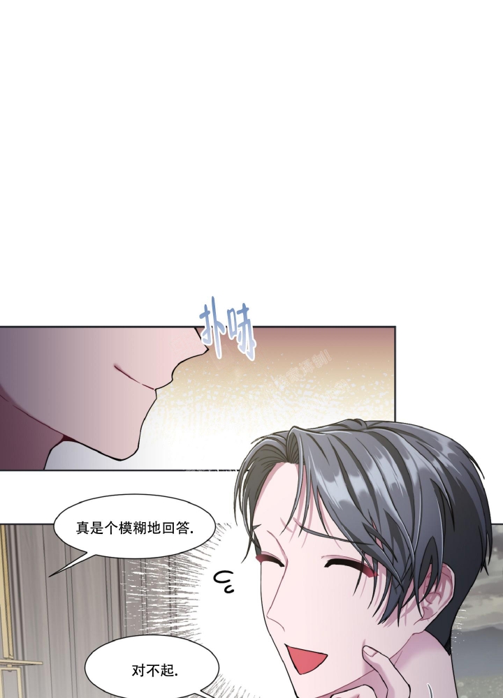 《死亡计划》漫画最新章节第9话免费下拉式在线观看章节第【21】张图片