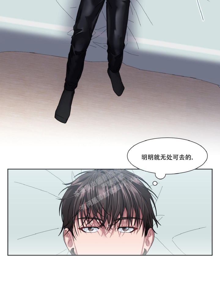 《死亡计划》漫画最新章节第10话免费下拉式在线观看章节第【17】张图片