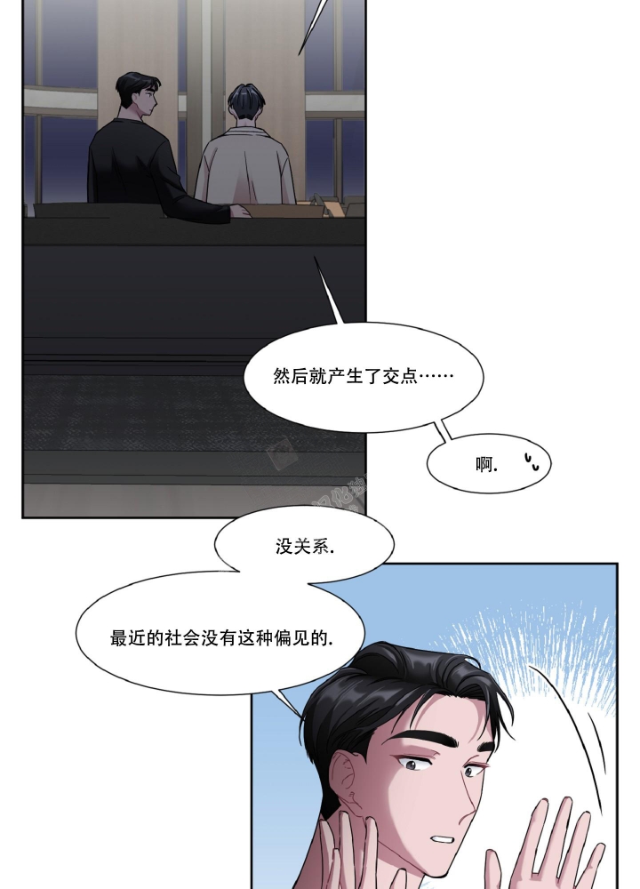 《死亡计划》漫画最新章节第12话免费下拉式在线观看章节第【22】张图片