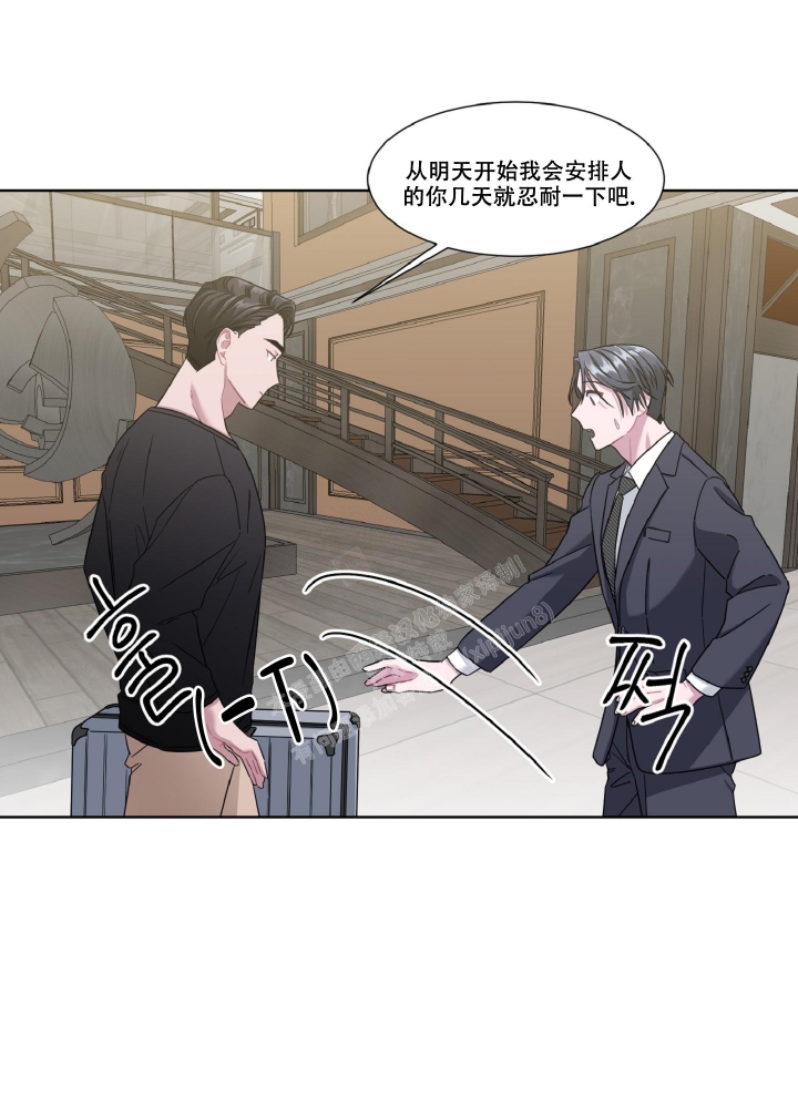 《死亡计划》漫画最新章节第4话免费下拉式在线观看章节第【21】张图片