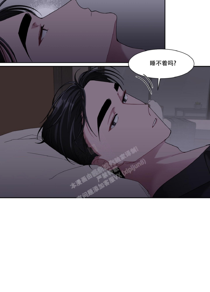 《死亡计划》漫画最新章节第7话免费下拉式在线观看章节第【40】张图片