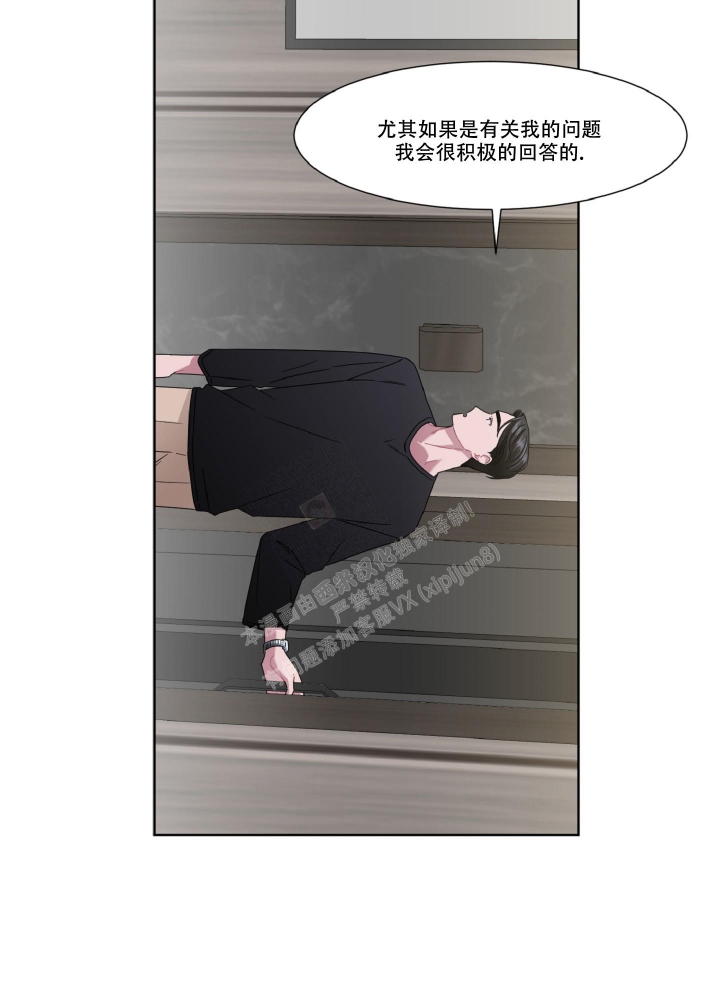 《死亡计划》漫画最新章节第4话免费下拉式在线观看章节第【28】张图片