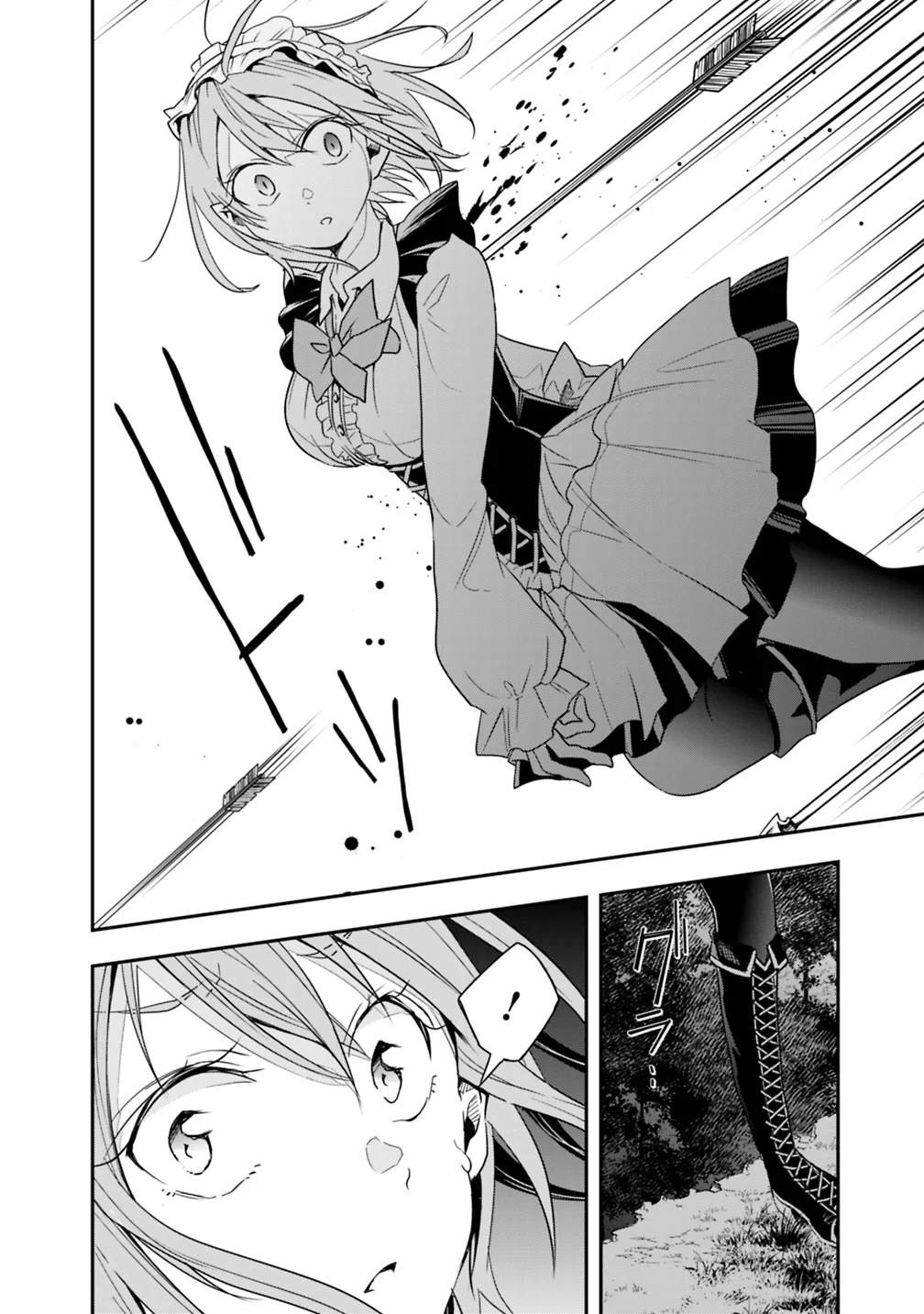 《快乐异世界神奇宝贝大师养成记》漫画最新章节第8话免费下拉式在线观看章节第【10】张图片
