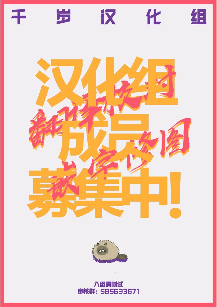《向阳处的她》漫画最新章节第7.2话 中篇免费下拉式在线观看章节第【10】张图片