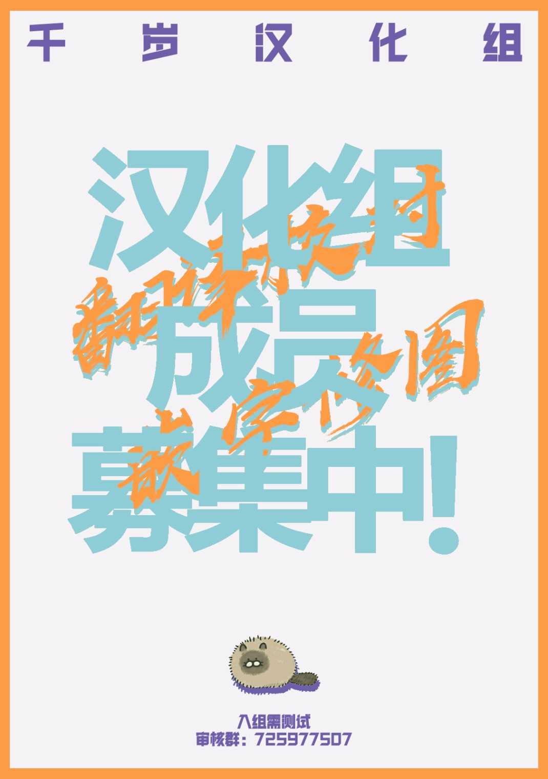 《向阳处的她》漫画最新章节第2话 假日的打开方式免费下拉式在线观看章节第【26】张图片