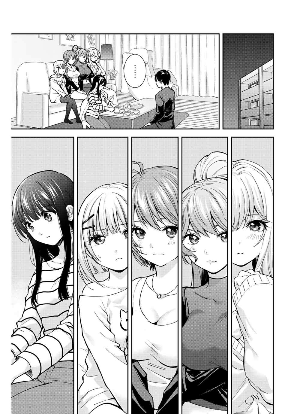 《请不要向我告白》漫画最新章节第6话免费下拉式在线观看章节第【5】张图片