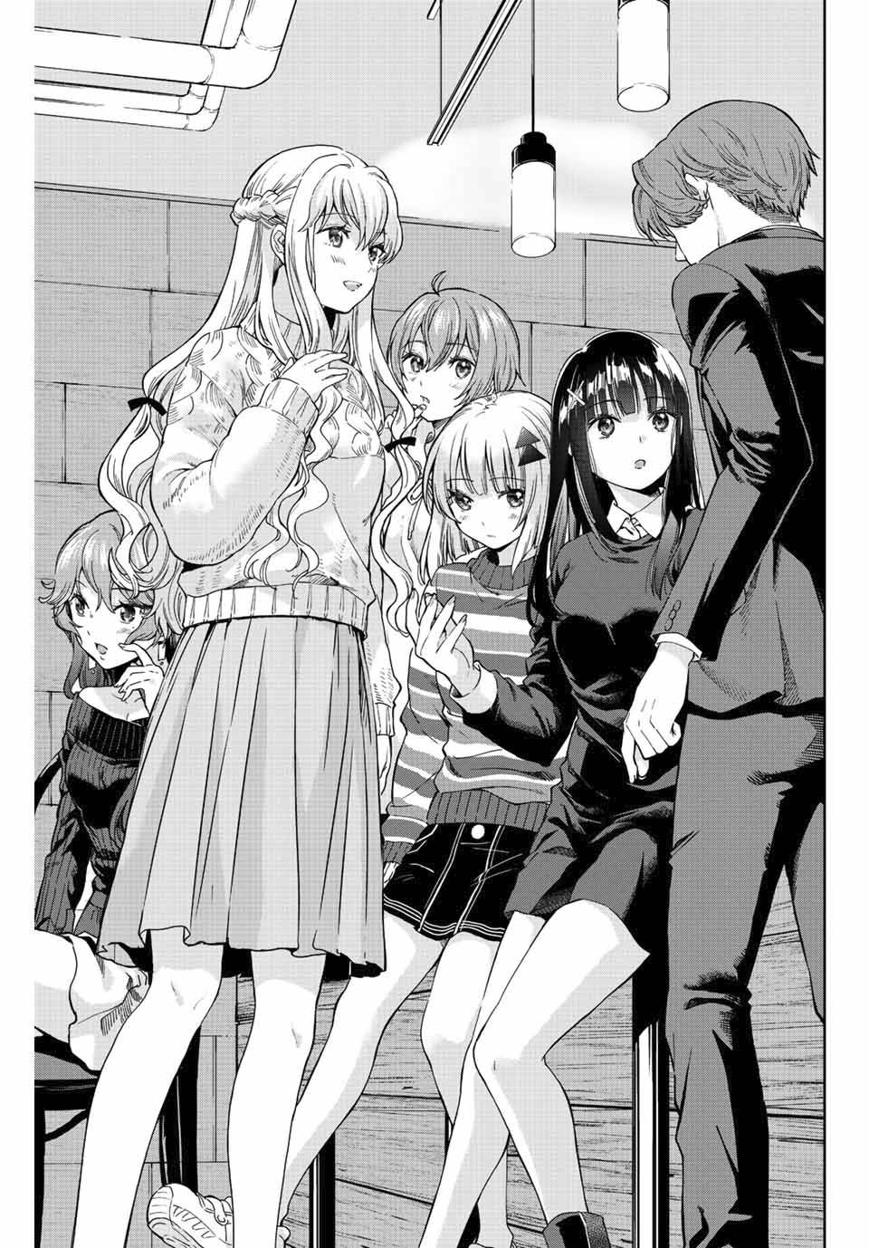 《请不要向我告白》漫画最新章节第1话免费下拉式在线观看章节第【11】张图片