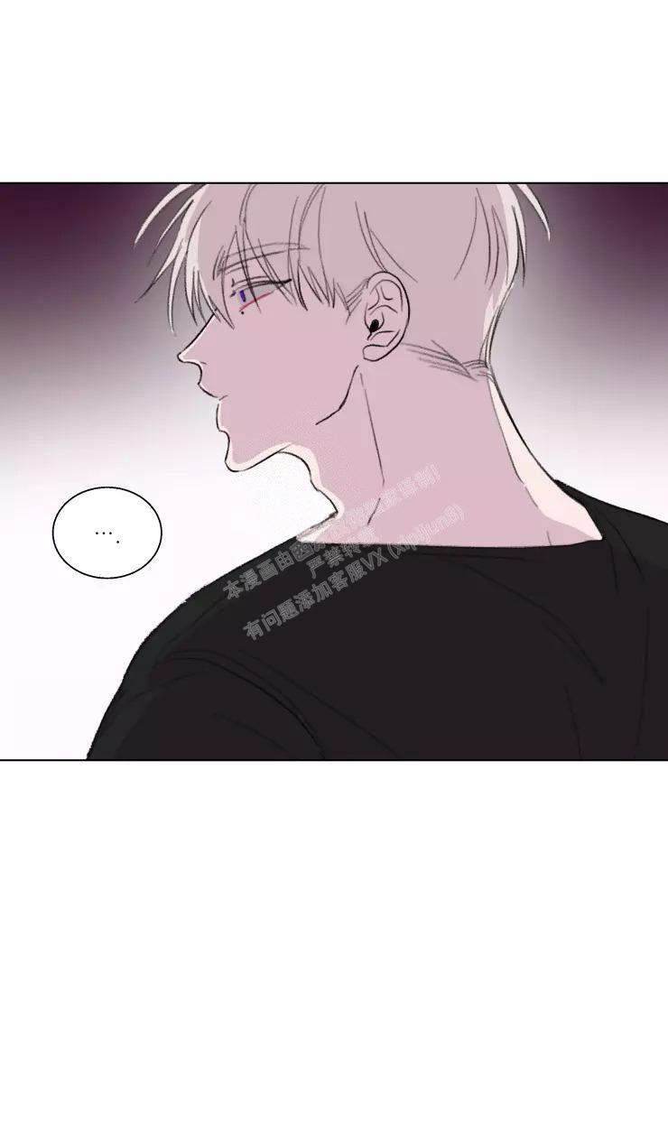 《 记忆中的男人》漫画最新章节第9话免费下拉式在线观看章节第【3】张图片