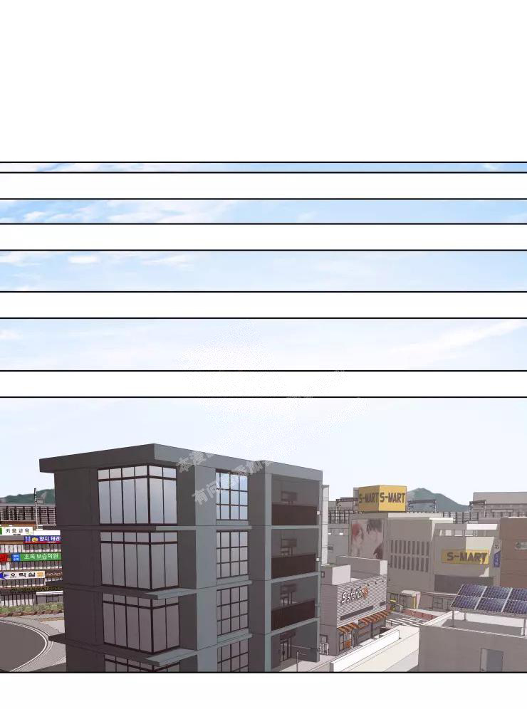 《 记忆中的男人》漫画最新章节第9话免费下拉式在线观看章节第【10】张图片