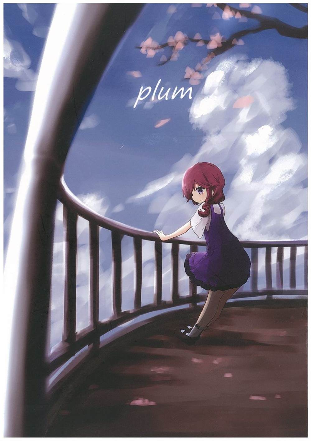 《Plum》漫画最新章节第1话免费下拉式在线观看章节第【1】张图片