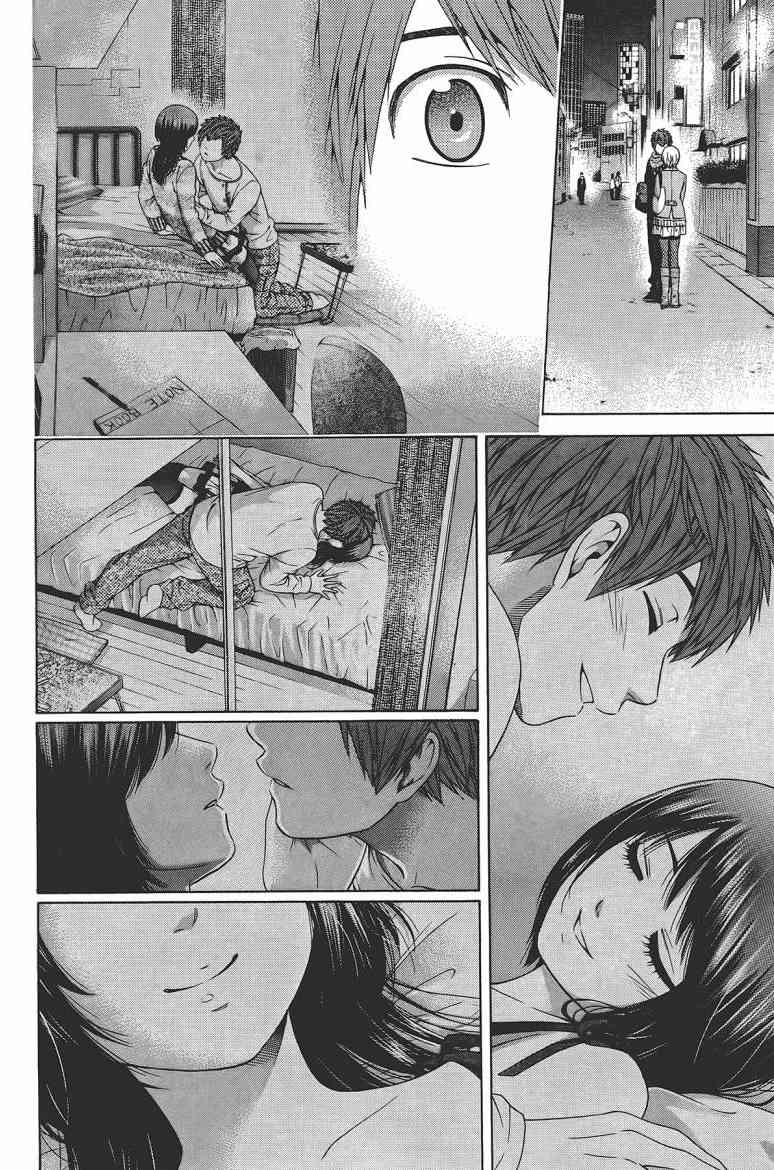 《GE good ending》漫画最新章节第12卷免费下拉式在线观看章节第【28】张图片