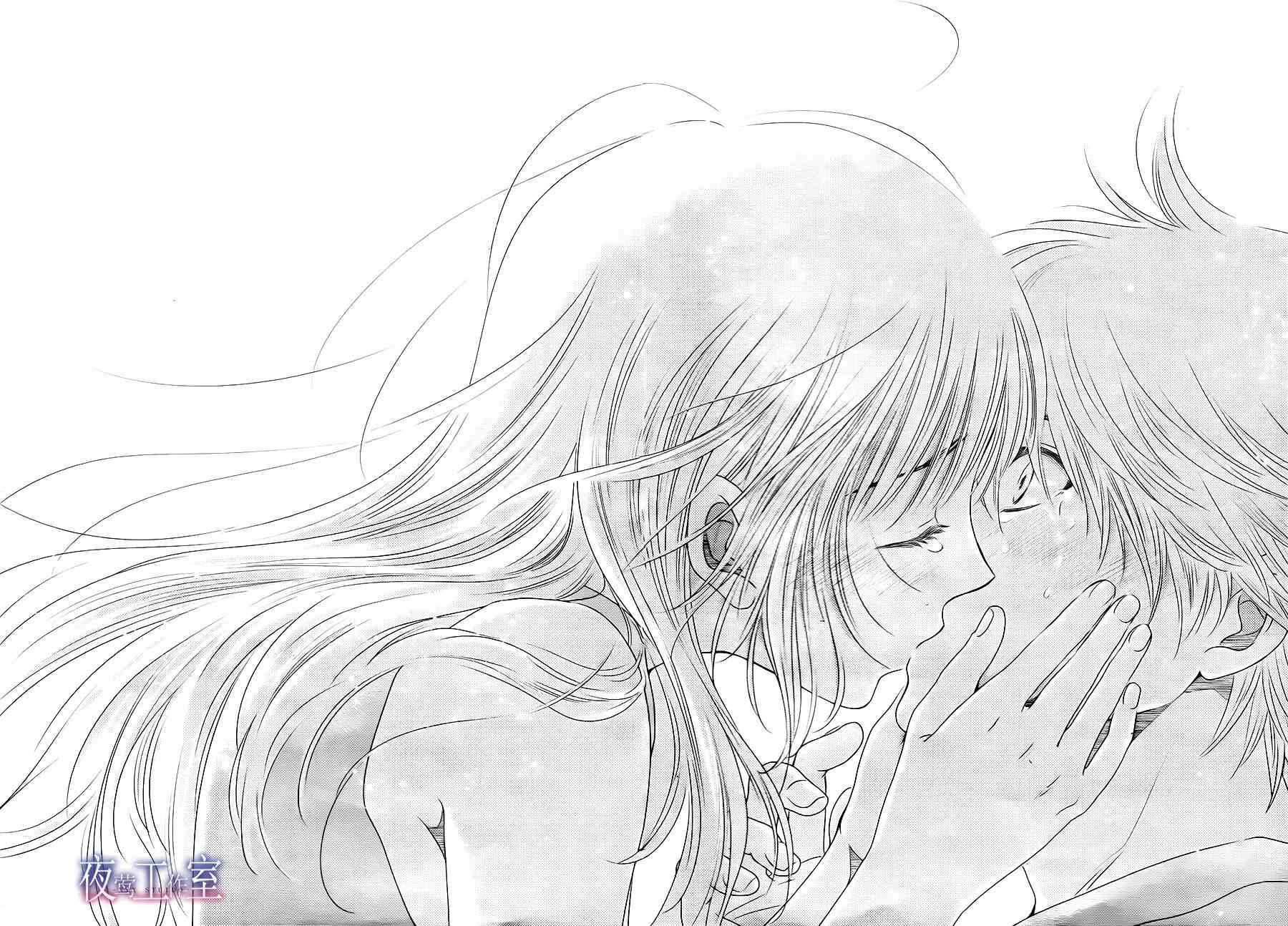 《菜乃花的他》漫画最新章节第31话免费下拉式在线观看章节第【27】张图片