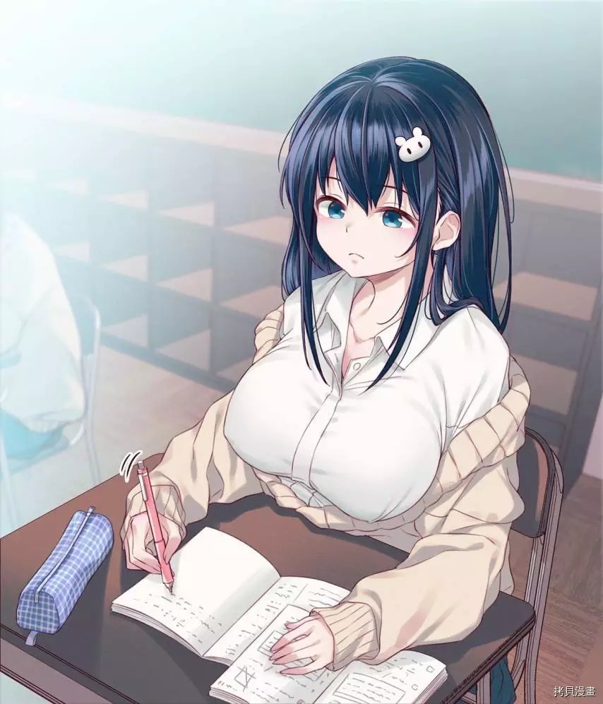 《想住在这里》漫画最新章节第2话免费下拉式在线观看章节第【2】张图片