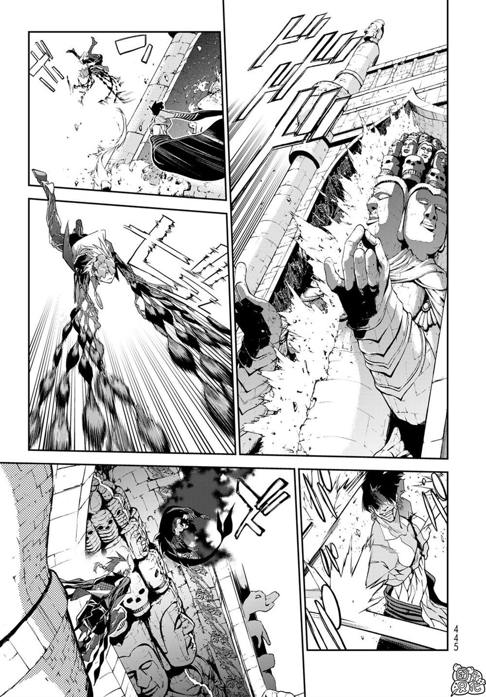 《六道斗争纪》漫画最新章节第14话免费下拉式在线观看章节第【5】张图片