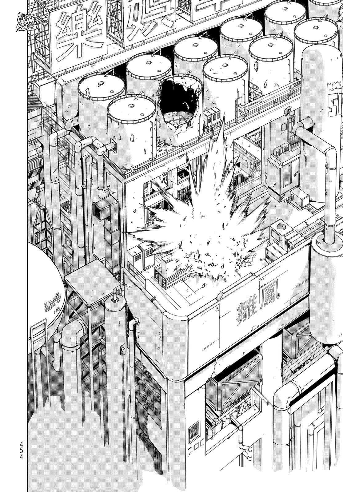 《六道斗争纪》漫画最新章节第16话免费下拉式在线观看章节第【27】张图片