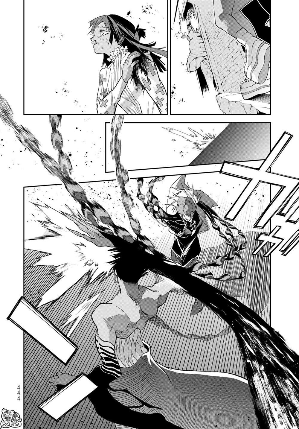 《六道斗争纪》漫画最新章节第14话免费下拉式在线观看章节第【4】张图片