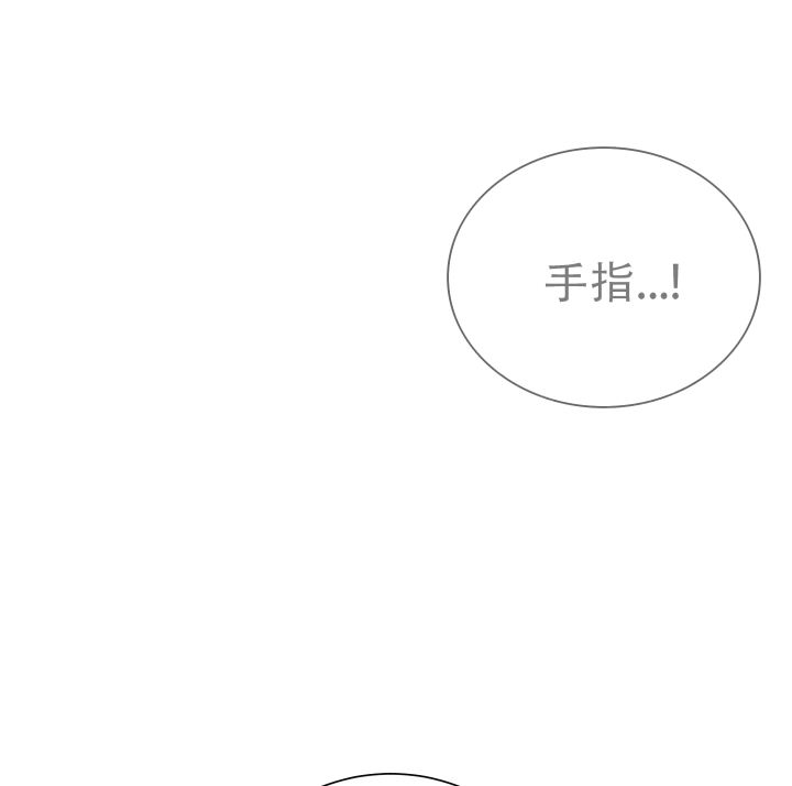 《秘密大作战》漫画最新章节第3话免费下拉式在线观看章节第【37】张图片