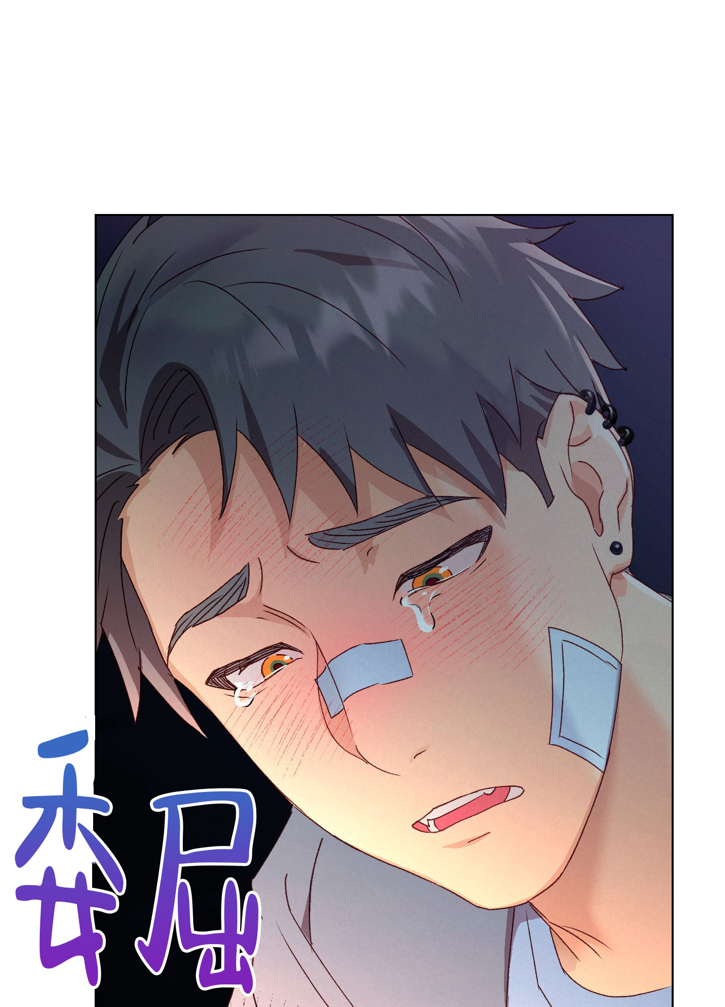 《秘密大作战》漫画最新章节第5话免费下拉式在线观看章节第【9】张图片