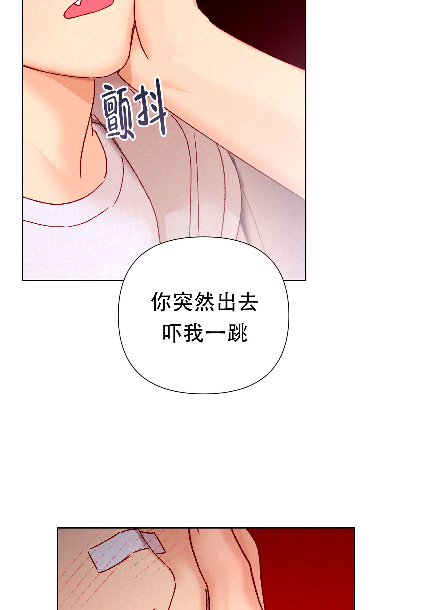 《秘密大作战》漫画最新章节第5话免费下拉式在线观看章节第【59】张图片