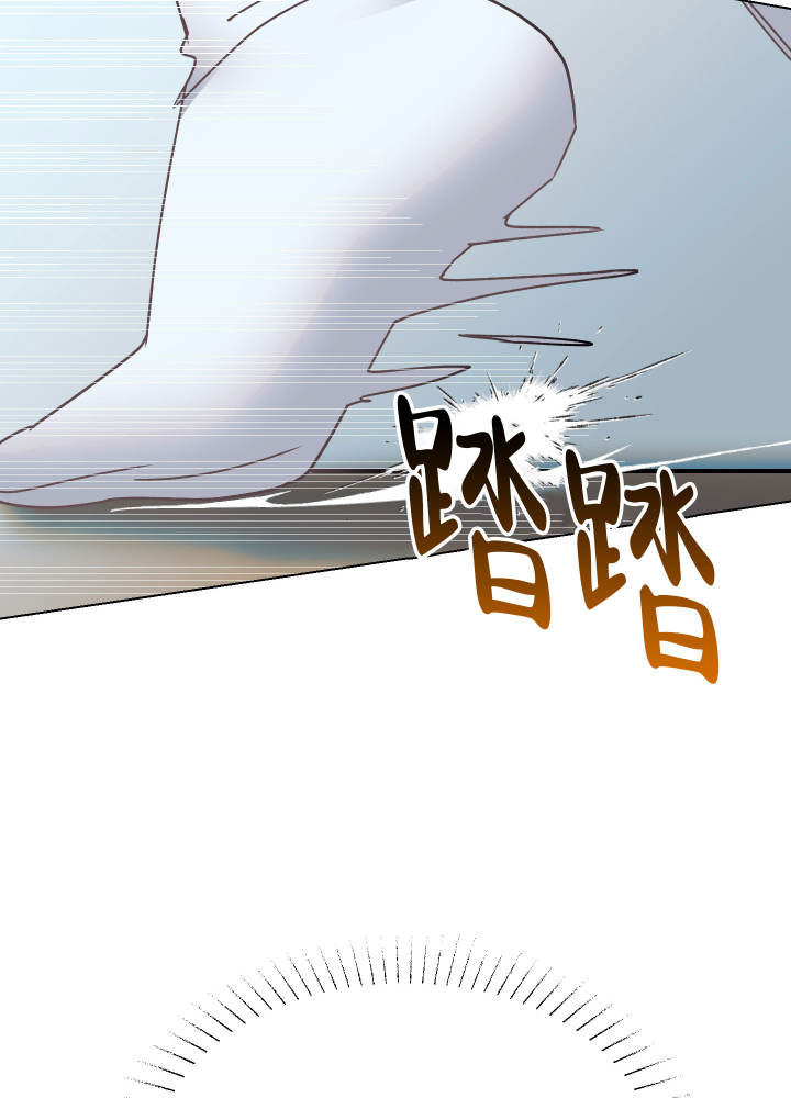 《秘密大作战》漫画最新章节第2话免费下拉式在线观看章节第【65】张图片