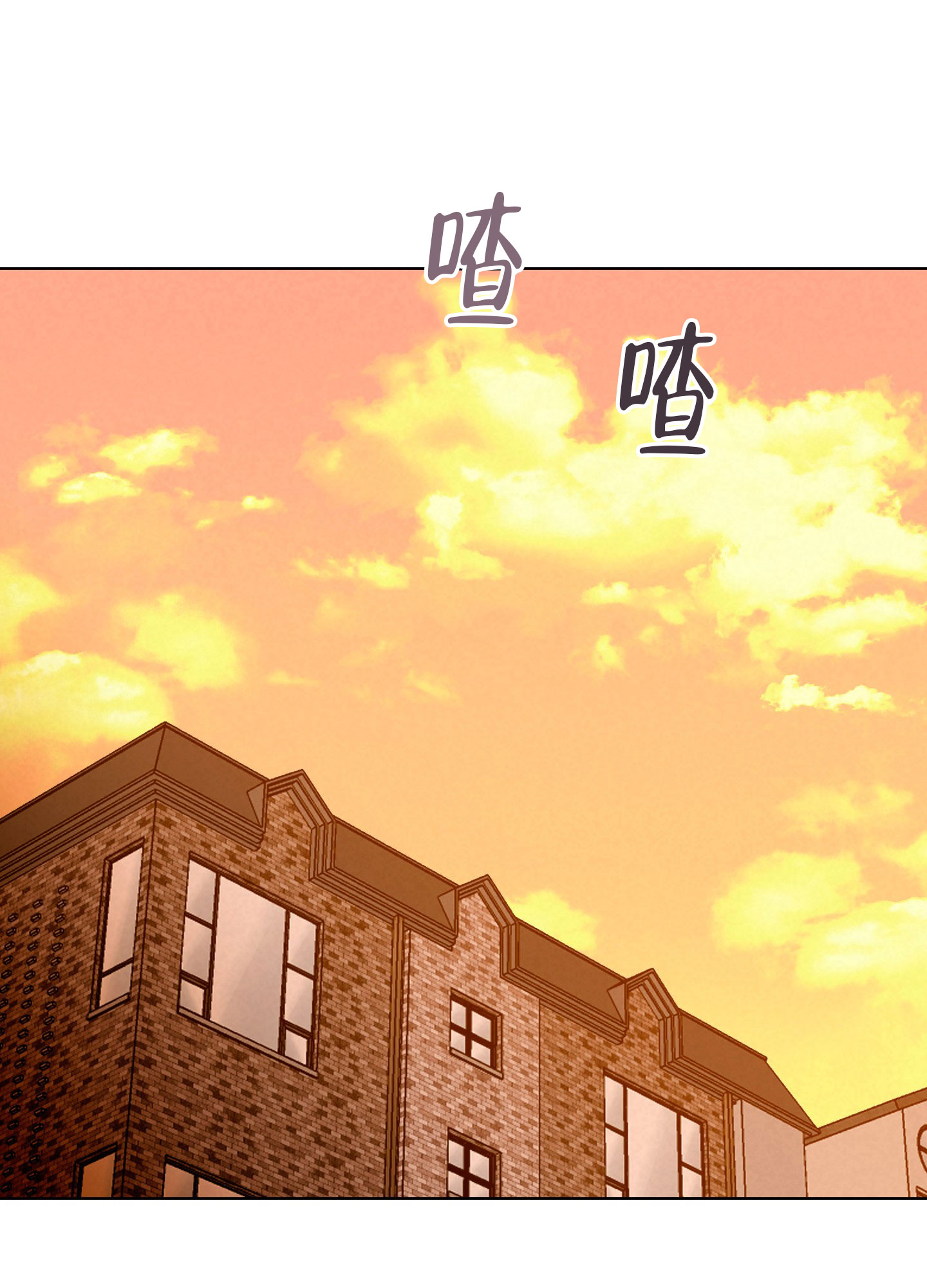 《秘密大作战》漫画最新章节第5话免费下拉式在线观看章节第【87】张图片