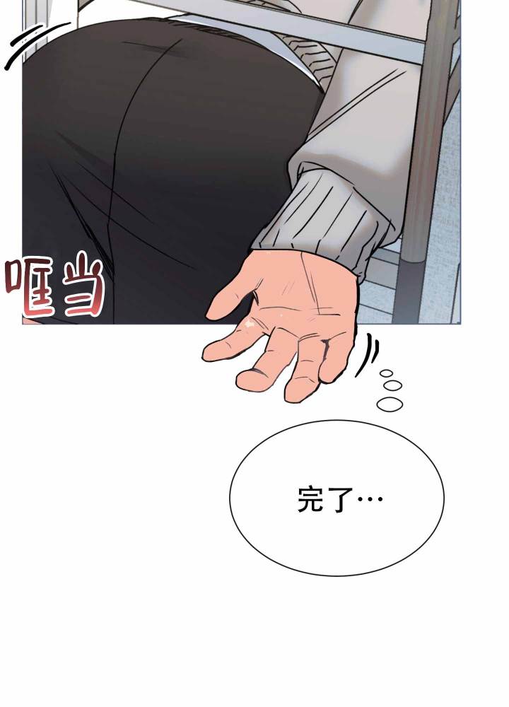 《秘密大作战》漫画最新章节第2话免费下拉式在线观看章节第【79】张图片