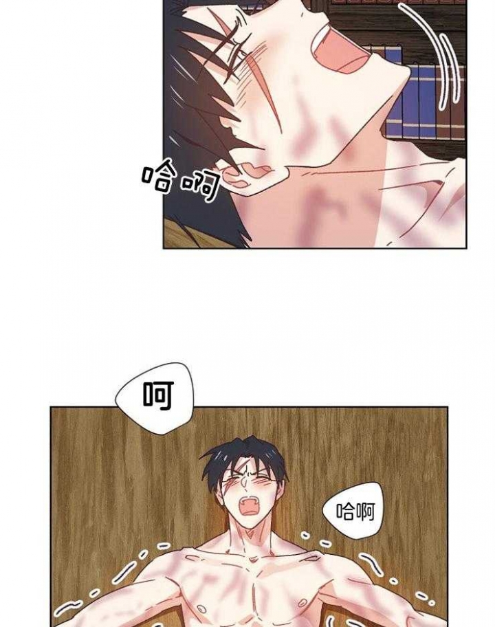 《破碎的心在流逝》漫画最新章节第61话免费下拉式在线观看章节第【15】张图片