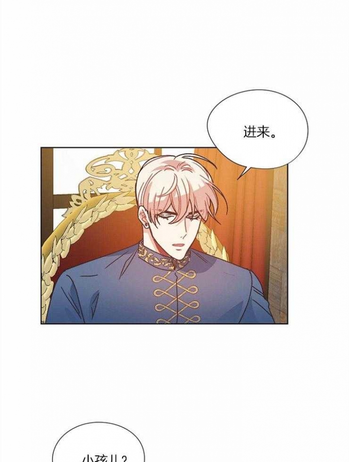 《破碎的心在流逝》漫画最新章节第59话免费下拉式在线观看章节第【16】张图片