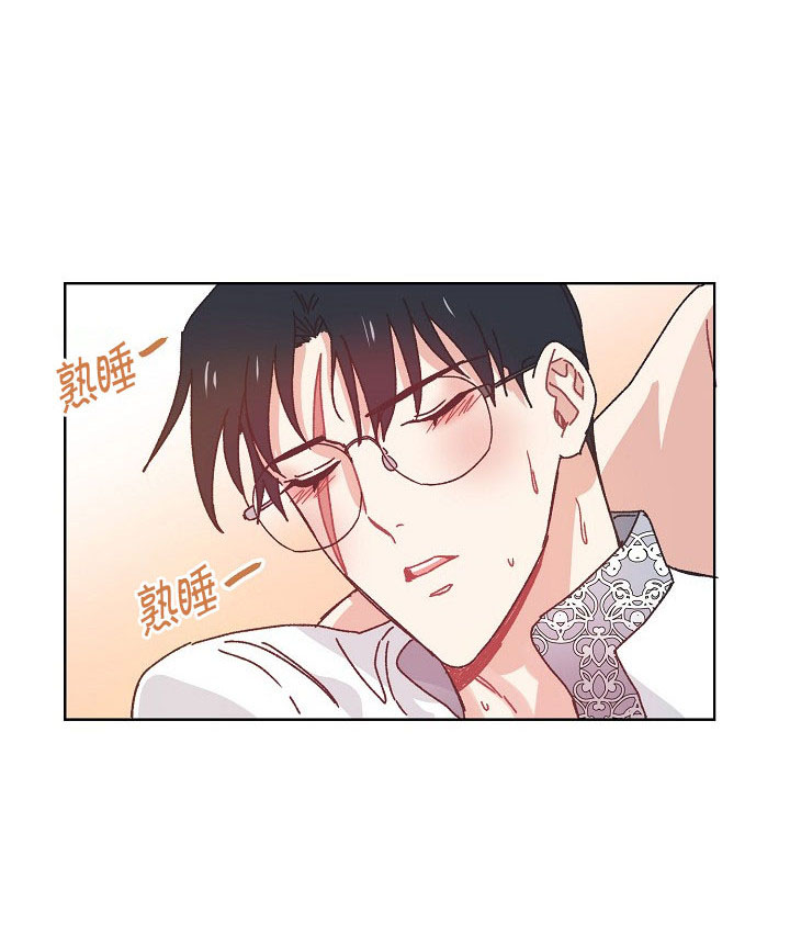 《破碎的心在流逝》漫画最新章节第24话免费下拉式在线观看章节第【2】张图片