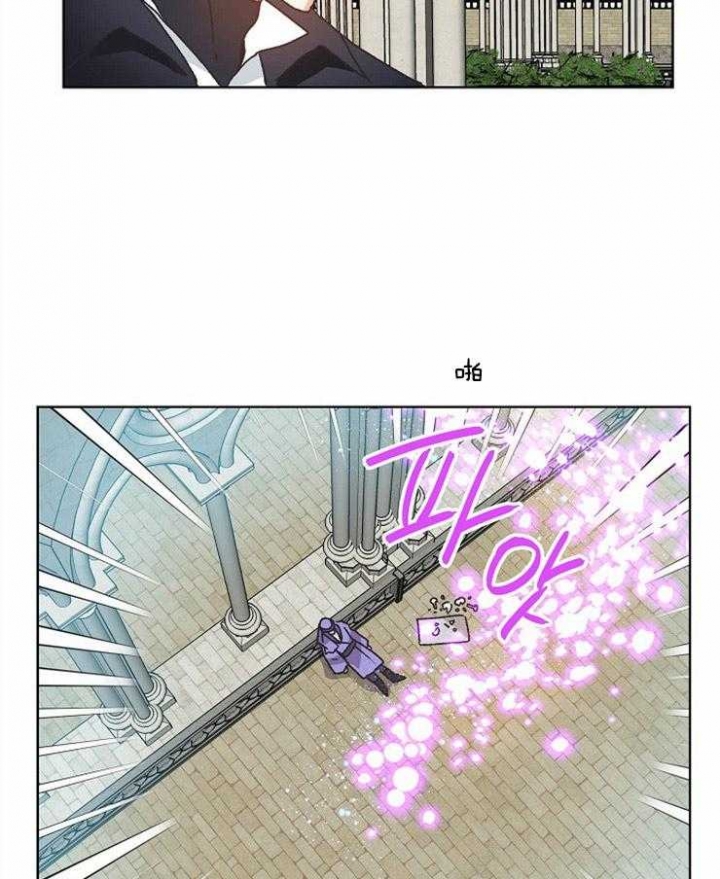 《破碎的心在流逝》漫画最新章节第63话免费下拉式在线观看章节第【10】张图片