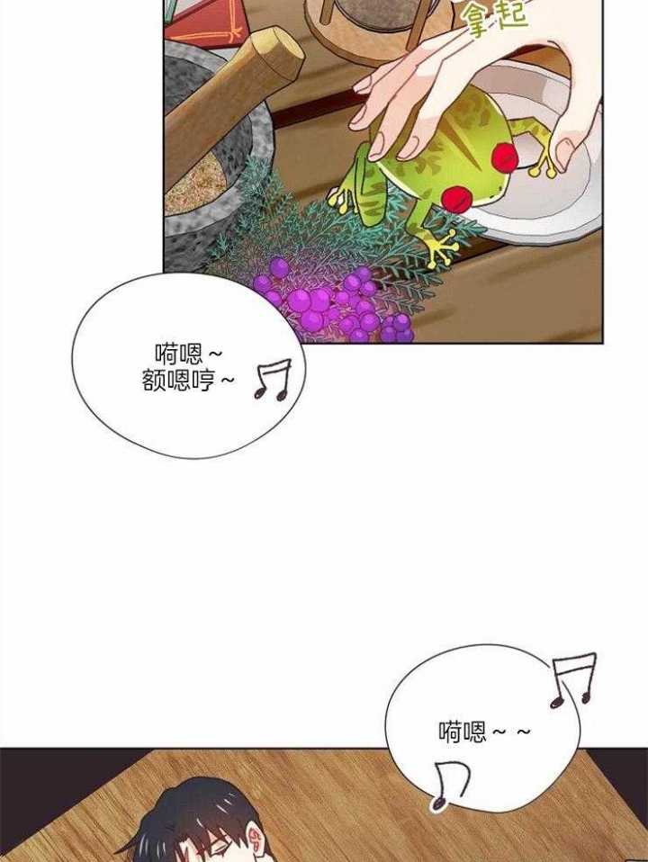 《破碎的心在流逝》漫画最新章节第61话免费下拉式在线观看章节第【9】张图片