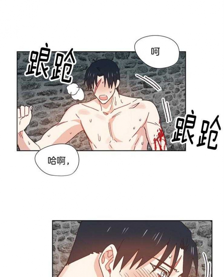 《破碎的心在流逝》漫画最新章节第62话免费下拉式在线观看章节第【18】张图片