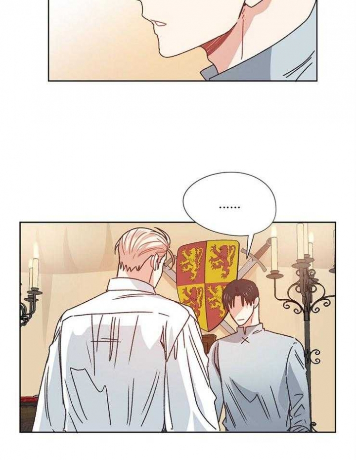 《破碎的心在流逝》漫画最新章节第73话免费下拉式在线观看章节第【8】张图片