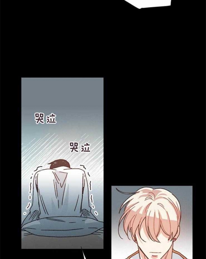 《破碎的心在流逝》漫画最新章节第47话免费下拉式在线观看章节第【2】张图片