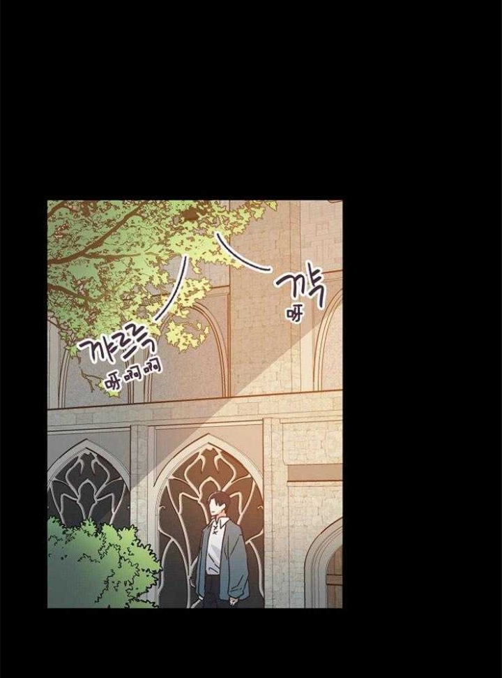 《破碎的心在流逝》漫画最新章节第47话免费下拉式在线观看章节第【20】张图片