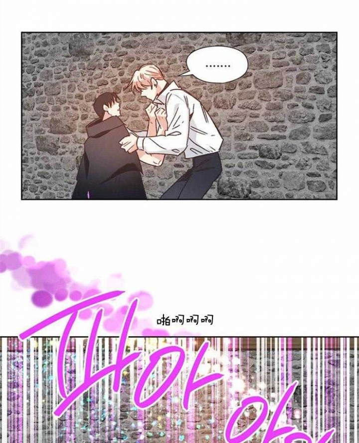 《破碎的心在流逝》漫画最新章节第65话免费下拉式在线观看章节第【1】张图片