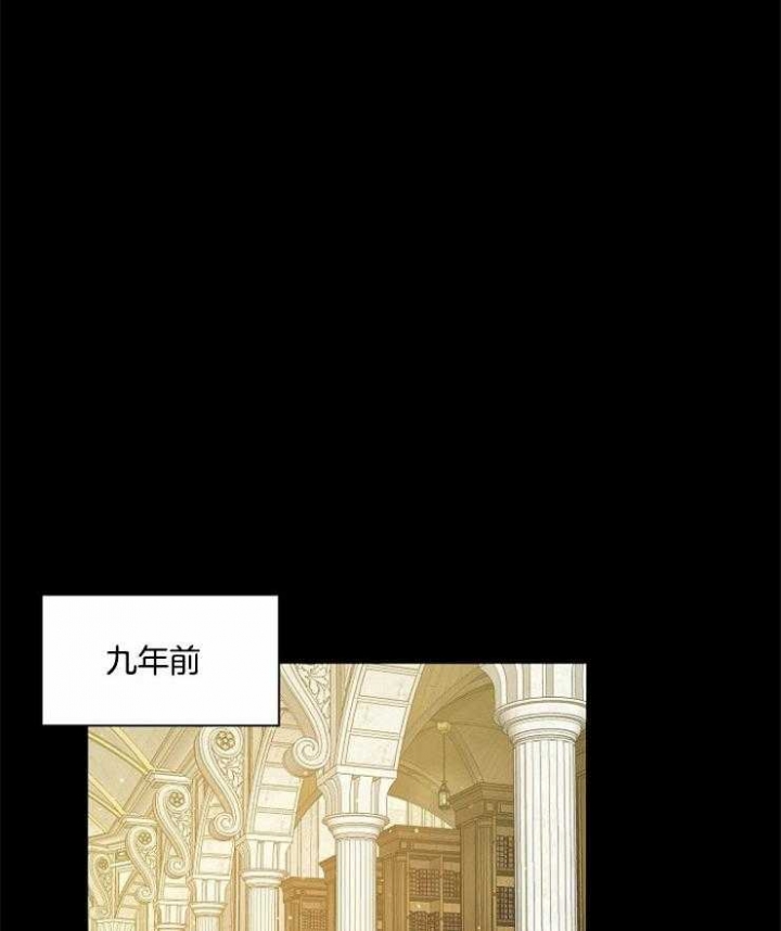 《破碎的心在流逝》漫画最新章节第65话免费下拉式在线观看章节第【21】张图片