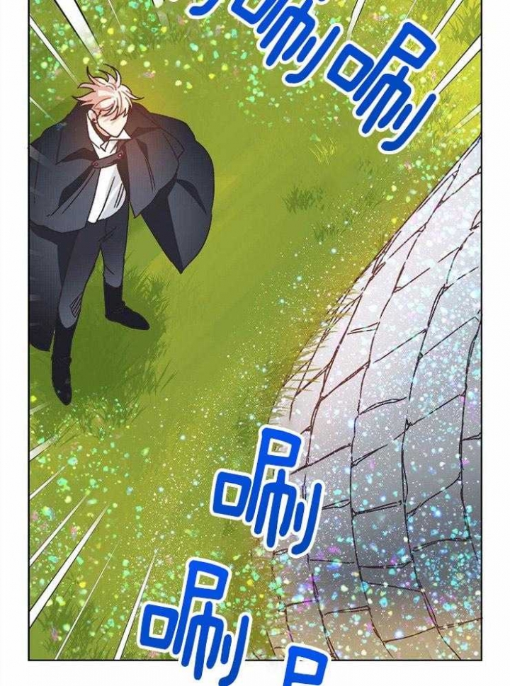 《破碎的心在流逝》漫画最新章节第63话免费下拉式在线观看章节第【20】张图片