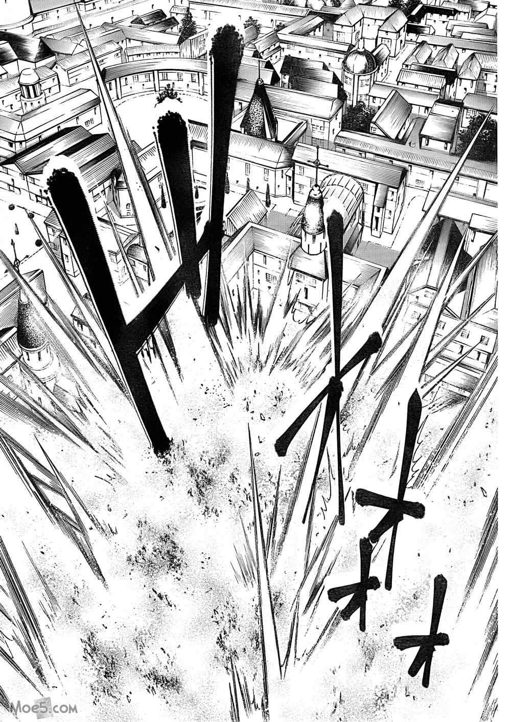 《七人魔法使》漫画最新章节第29话免费下拉式在线观看章节第【26】张图片