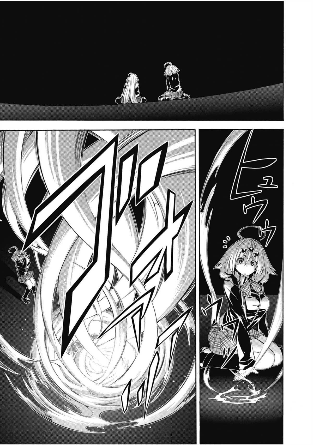 《七人魔法使》漫画最新章节第20卷免费下拉式在线观看章节第【162】张图片