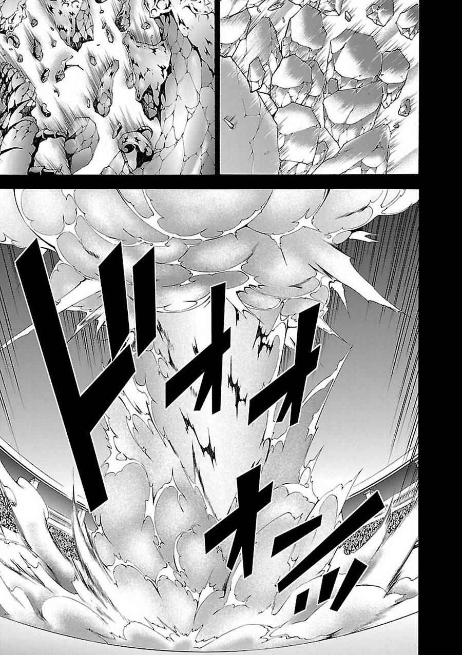 《七人魔法使》漫画最新章节第58话免费下拉式在线观看章节第【5】张图片