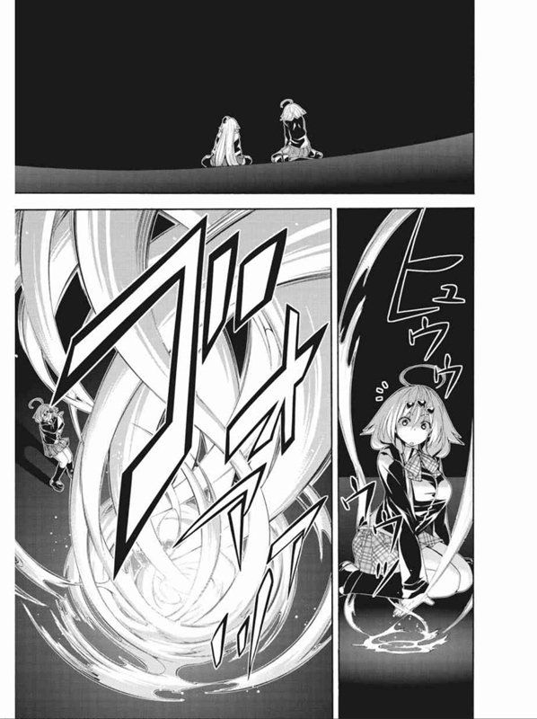 《七人魔法使》漫画最新章节第91话免费下拉式在线观看章节第【39】张图片